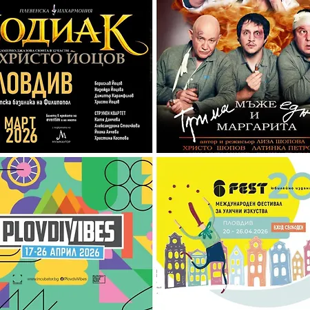 Azuuro - 1bd Near The Center By Flat Manager Apartamento